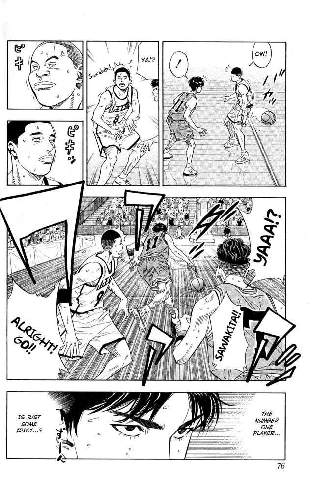 Slam Dunk Chapter 228 11